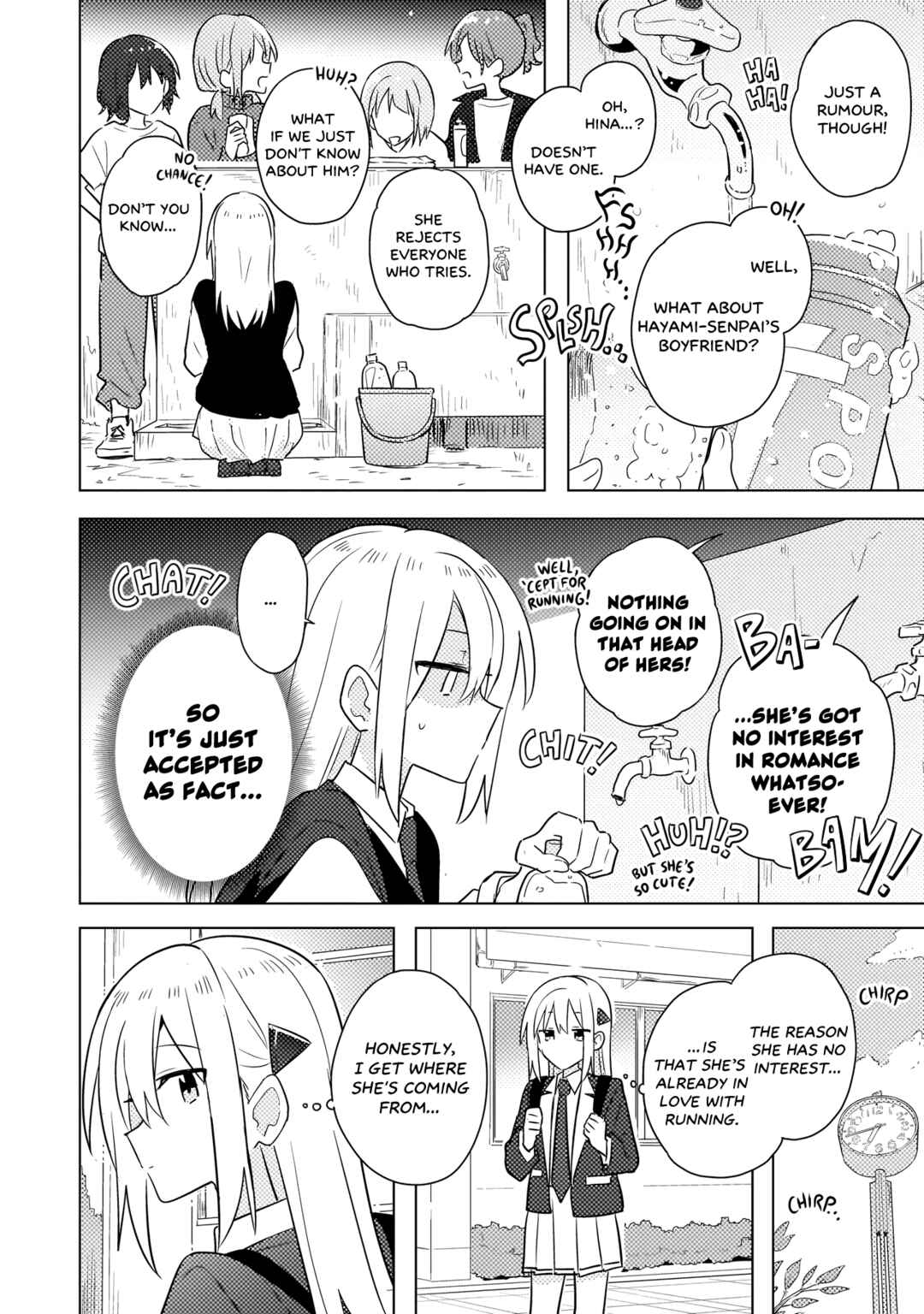 Page 12 Chapter 4.1 Baka Ni Kokuhaku