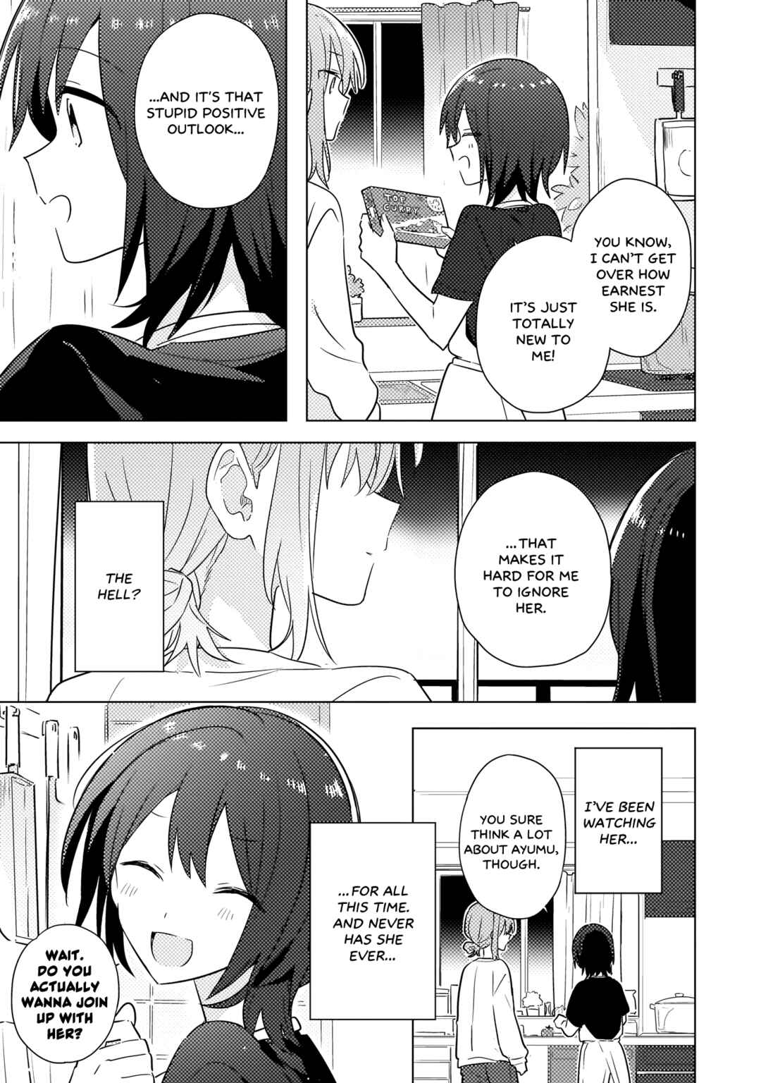 Page 7 Chapter 4.1 Baka Ni Kokuhaku
