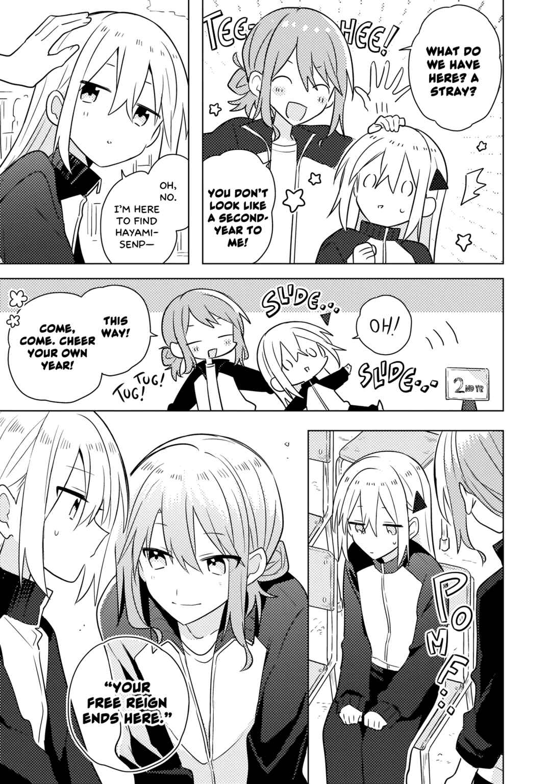 Page 11 Chapter 5.1 Baka Ni Kokuhaku