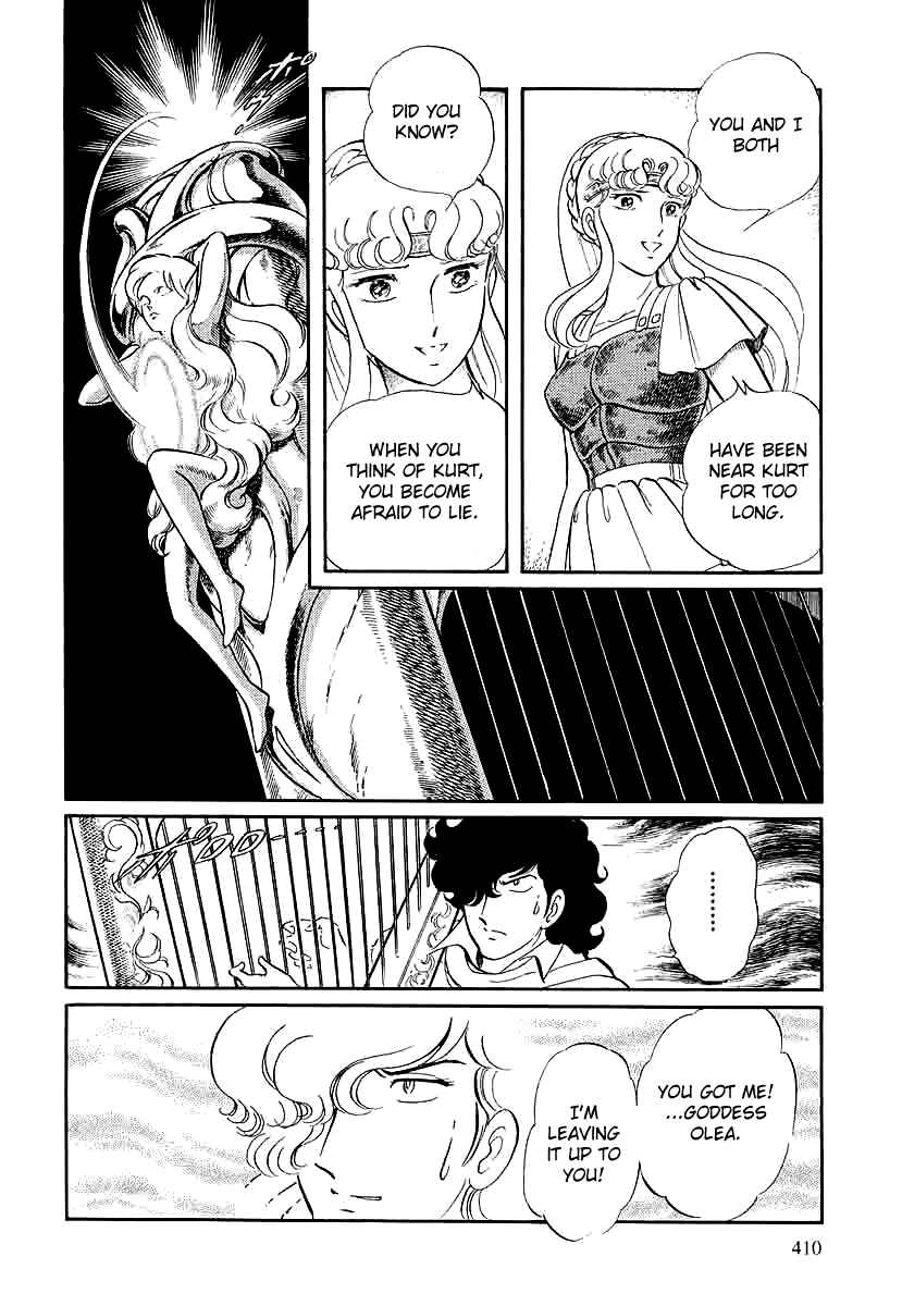 Page 14 Chapter 148 Pygmalio