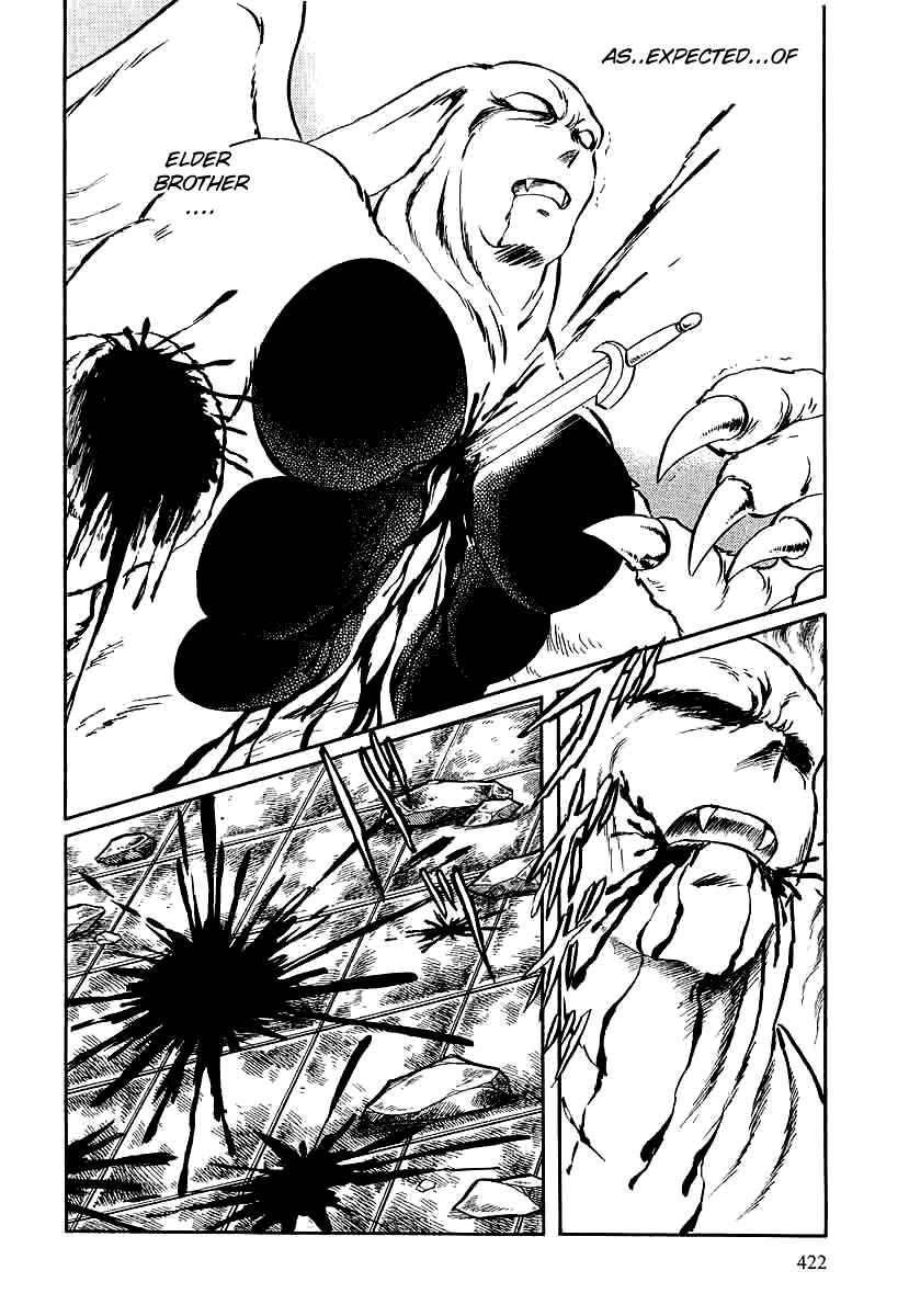 Page 26 Chapter 148 Pygmalio