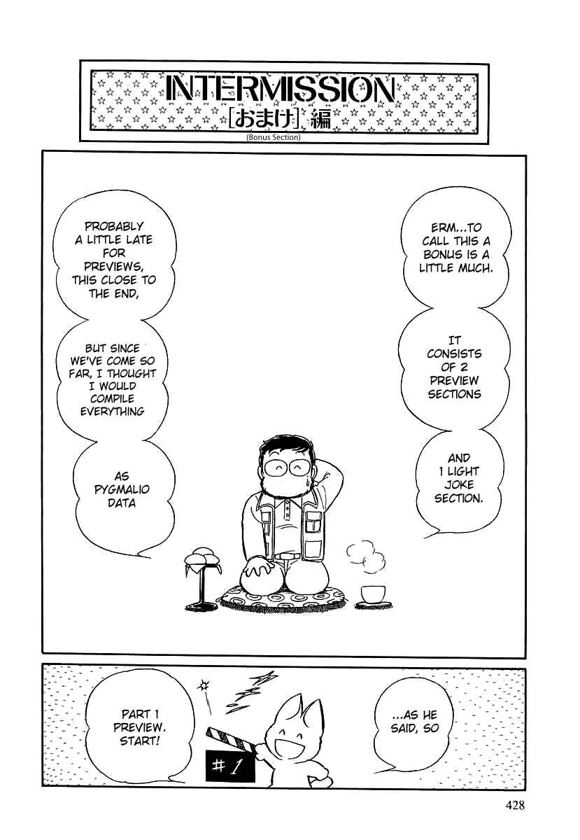 Page 32 Chapter 148 Pygmalio