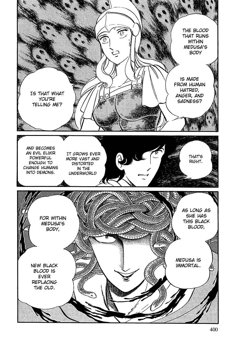 Page 4 Chapter 148 Pygmalio
