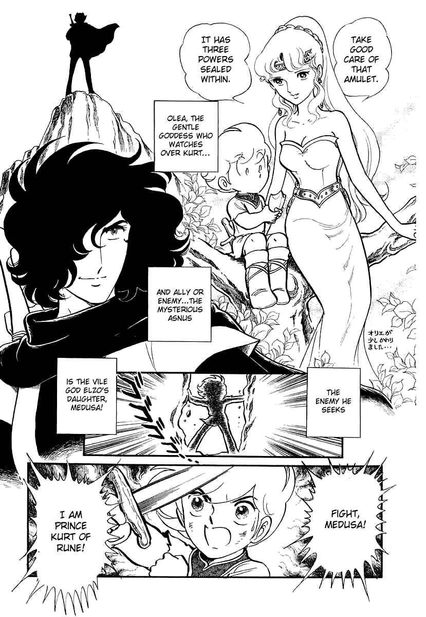 Page 43 Chapter 148 Pygmalio