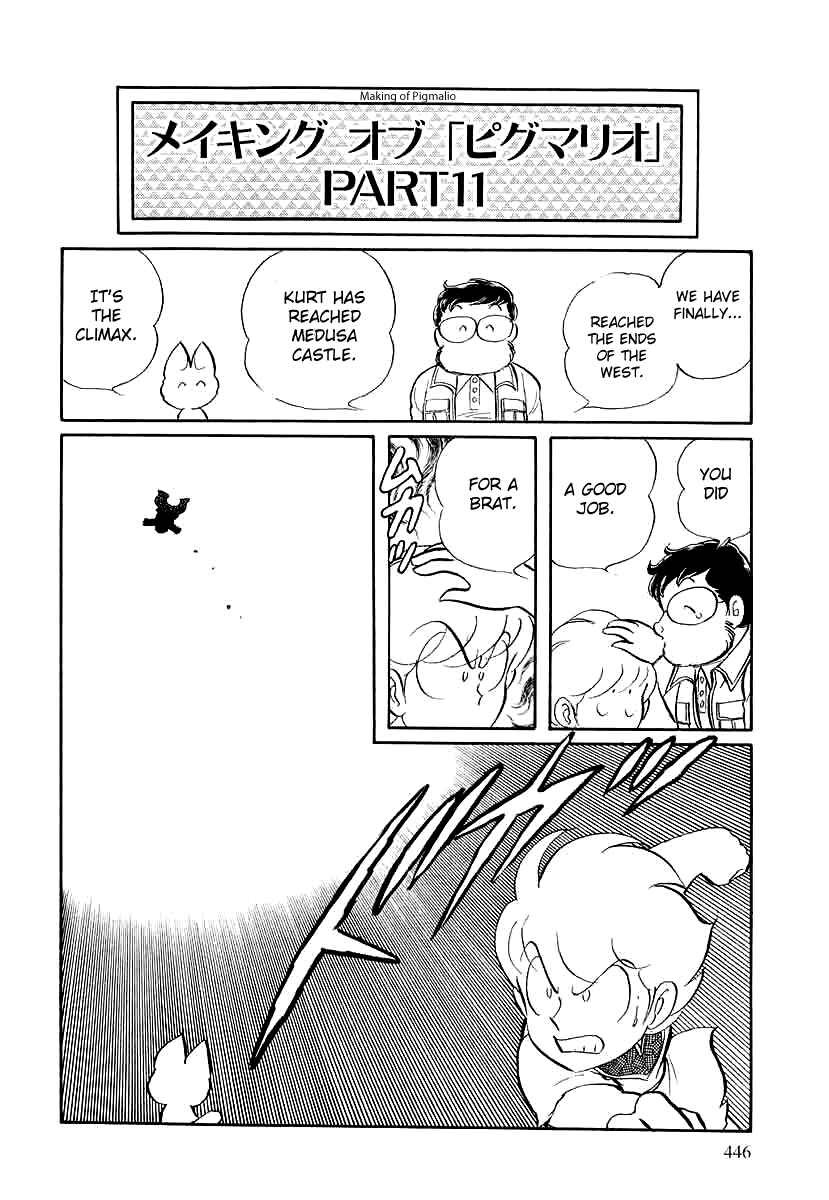 Page 48 Chapter 148 Pygmalio
