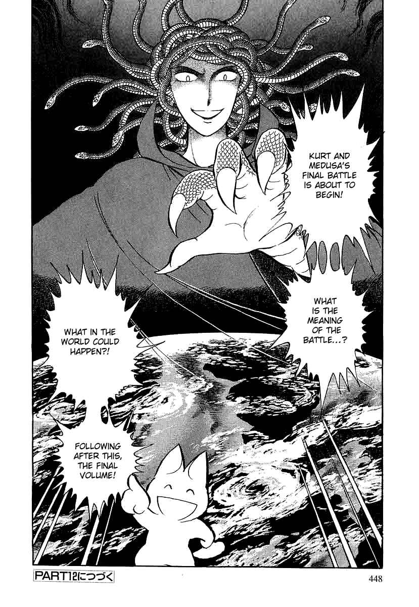 Page 50 Chapter 148 Pygmalio