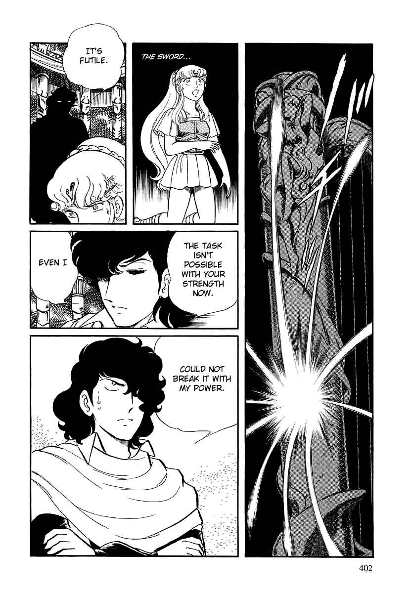 Page 6 Chapter 148 Pygmalio