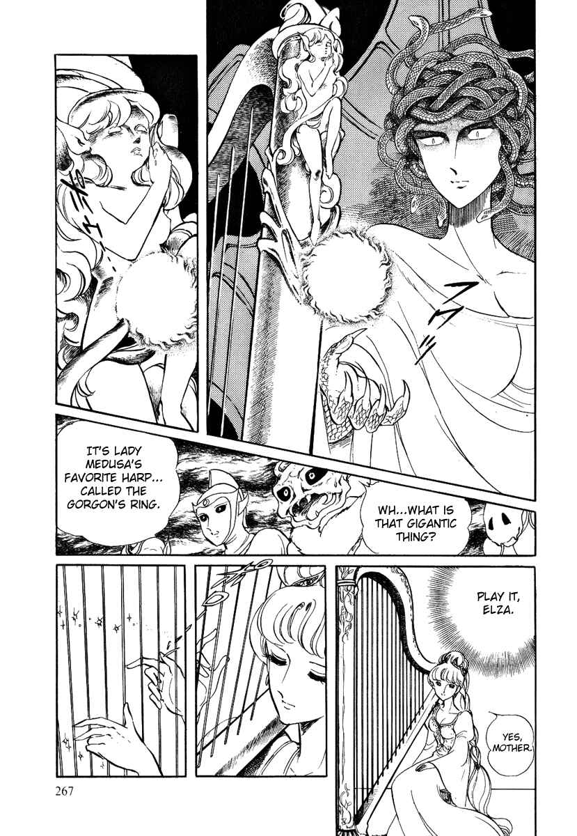 Page 16 Chapter 62 Pygmalio