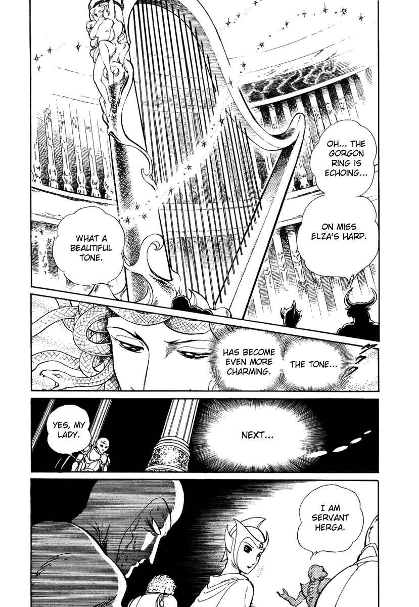 Page 17 Chapter 62 Pygmalio