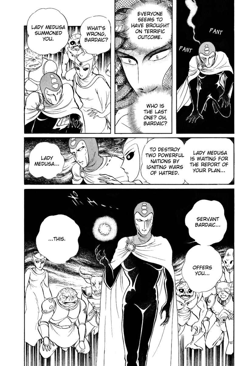 Page 18 Chapter 62 Pygmalio