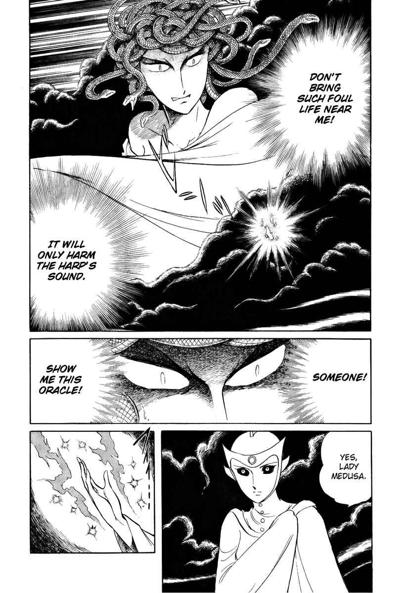 Page 21 Chapter 62 Pygmalio