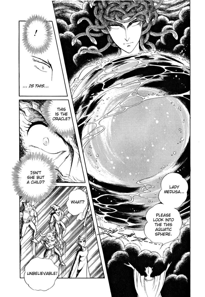 Page 22 Chapter 62 Pygmalio