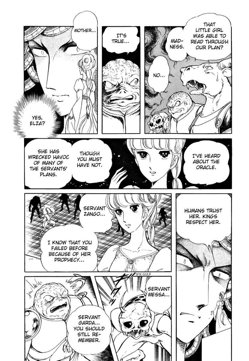 Page 24 Chapter 62 Pygmalio