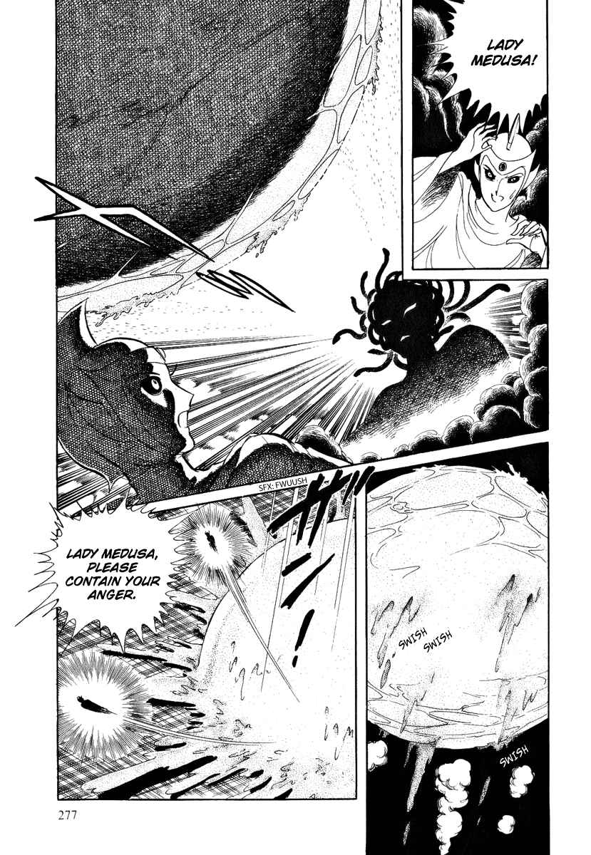 Page 26 Chapter 62 Pygmalio