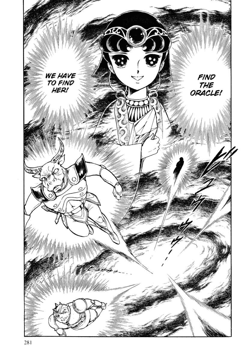 Page 30 Chapter 62 Pygmalio