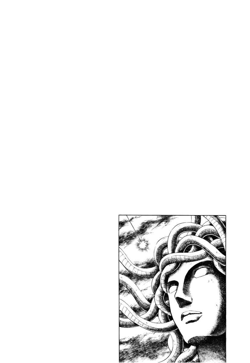 Page 31 Chapter 62 Pygmalio