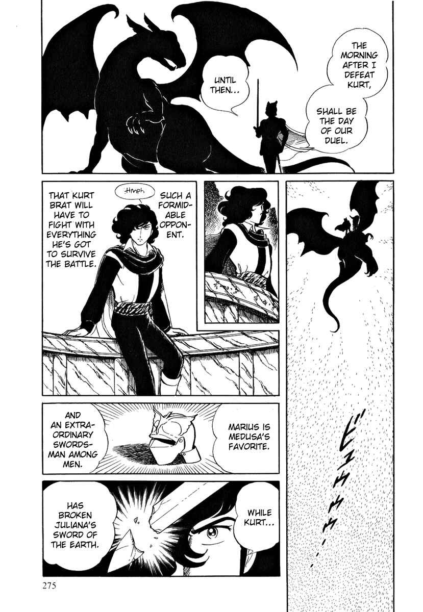 Page 24 Chapter 48 Pygmalio