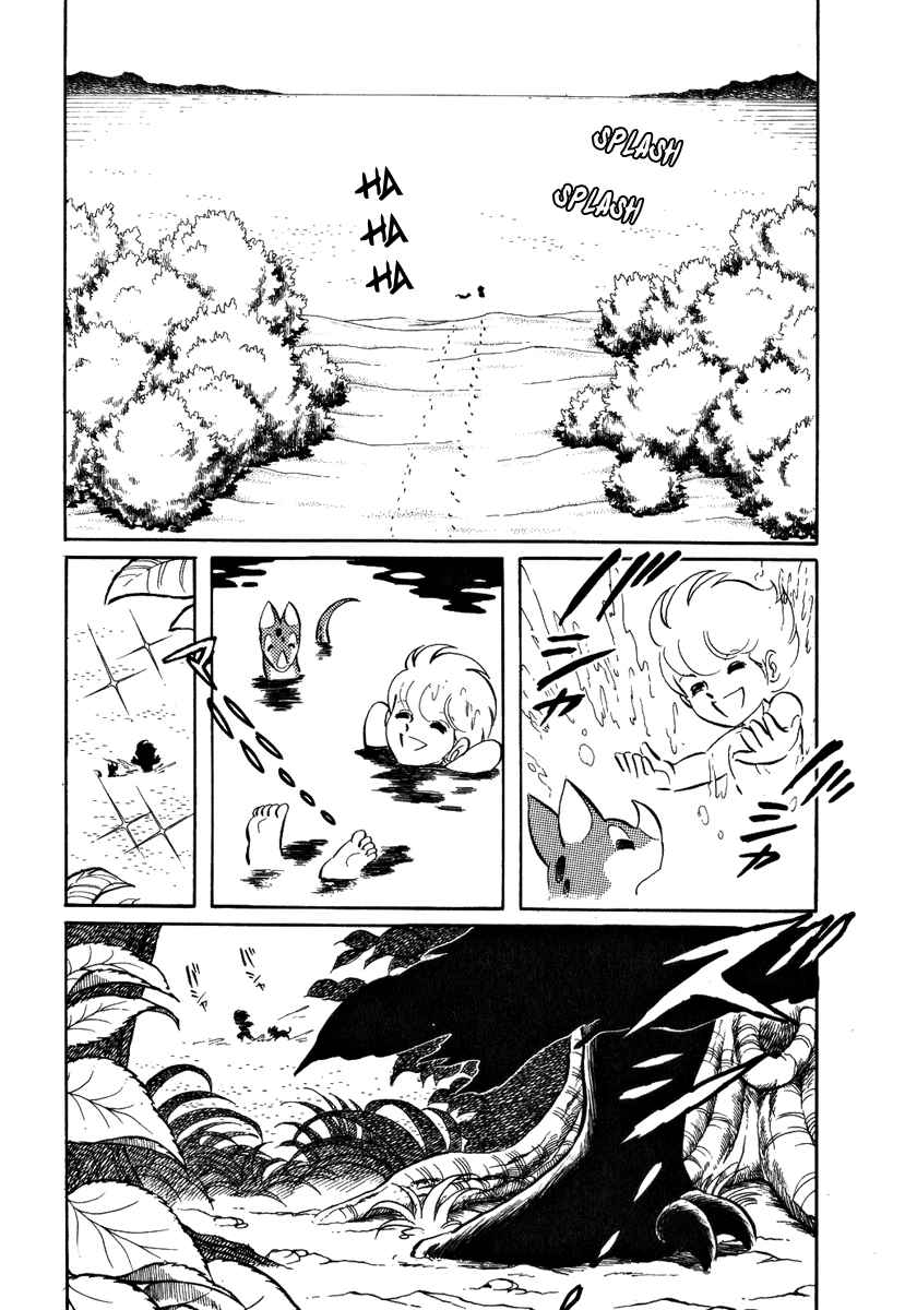 Page 25 Chapter 48 Pygmalio