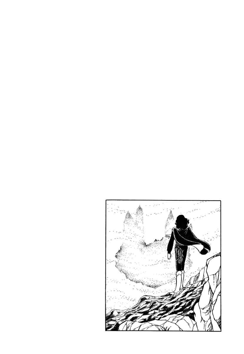 Page 31 Chapter 48 Pygmalio