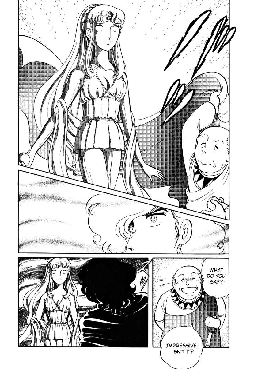 Page 7 Chapter 48 Pygmalio