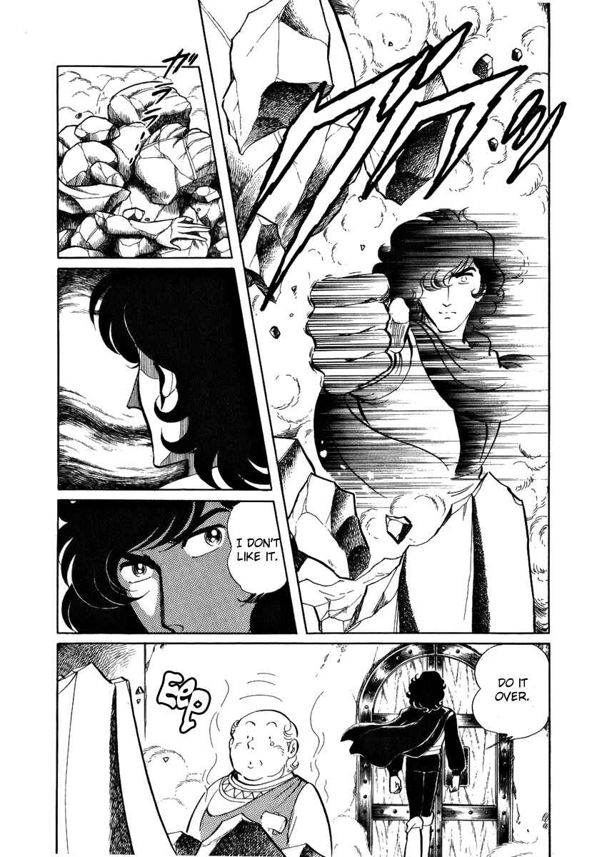 Page 8 Chapter 48 Pygmalio