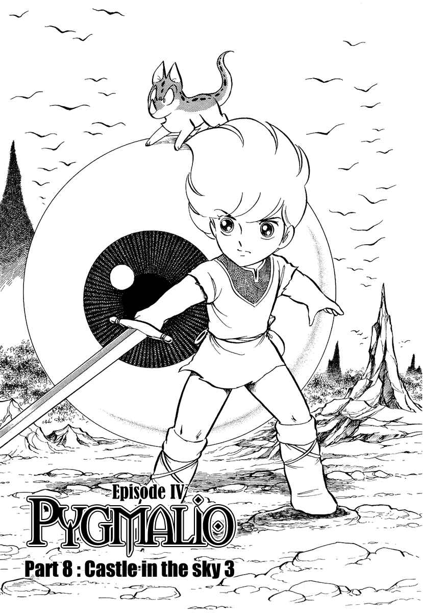 Page 1 Chapter 105 Pygmalio