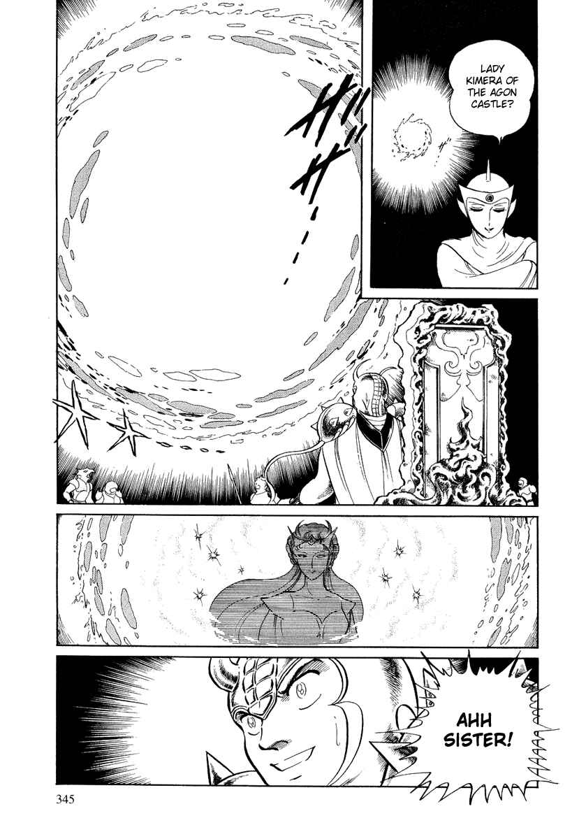 Page 10 Chapter 105 Pygmalio