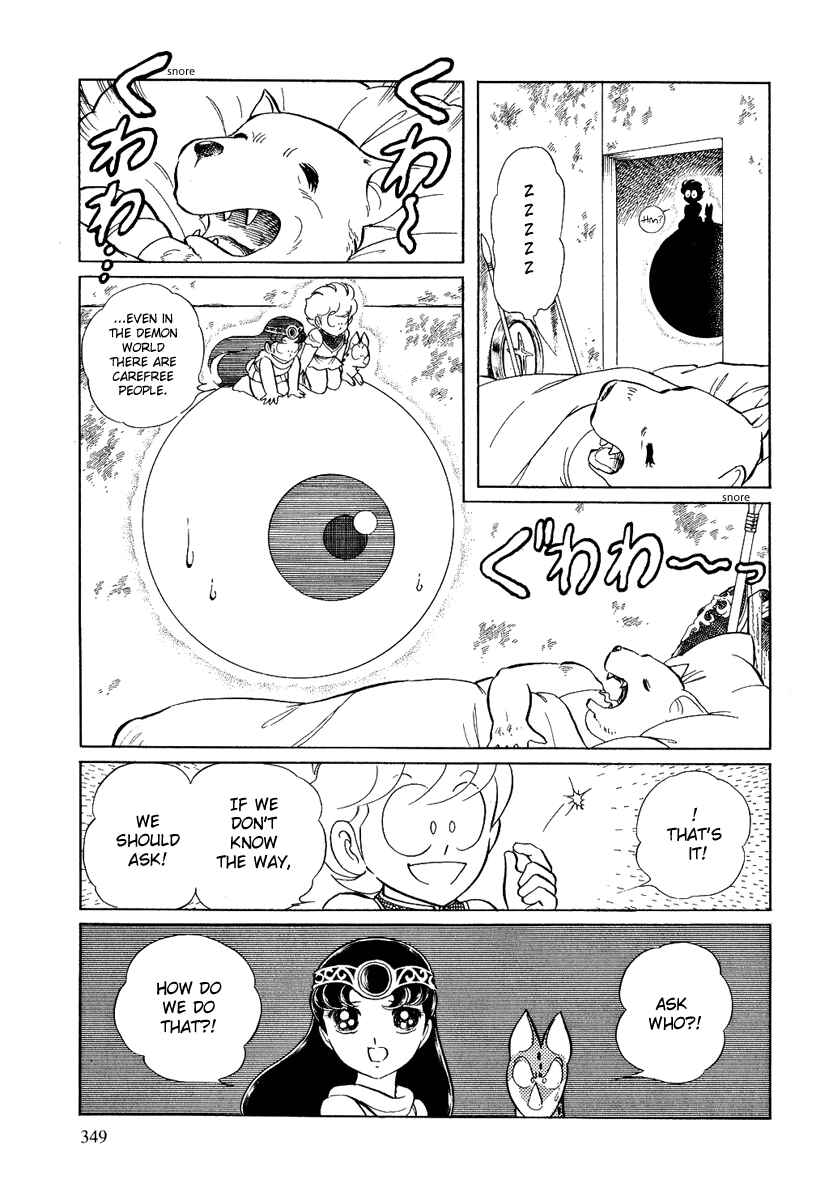 Page 14 Chapter 105 Pygmalio
