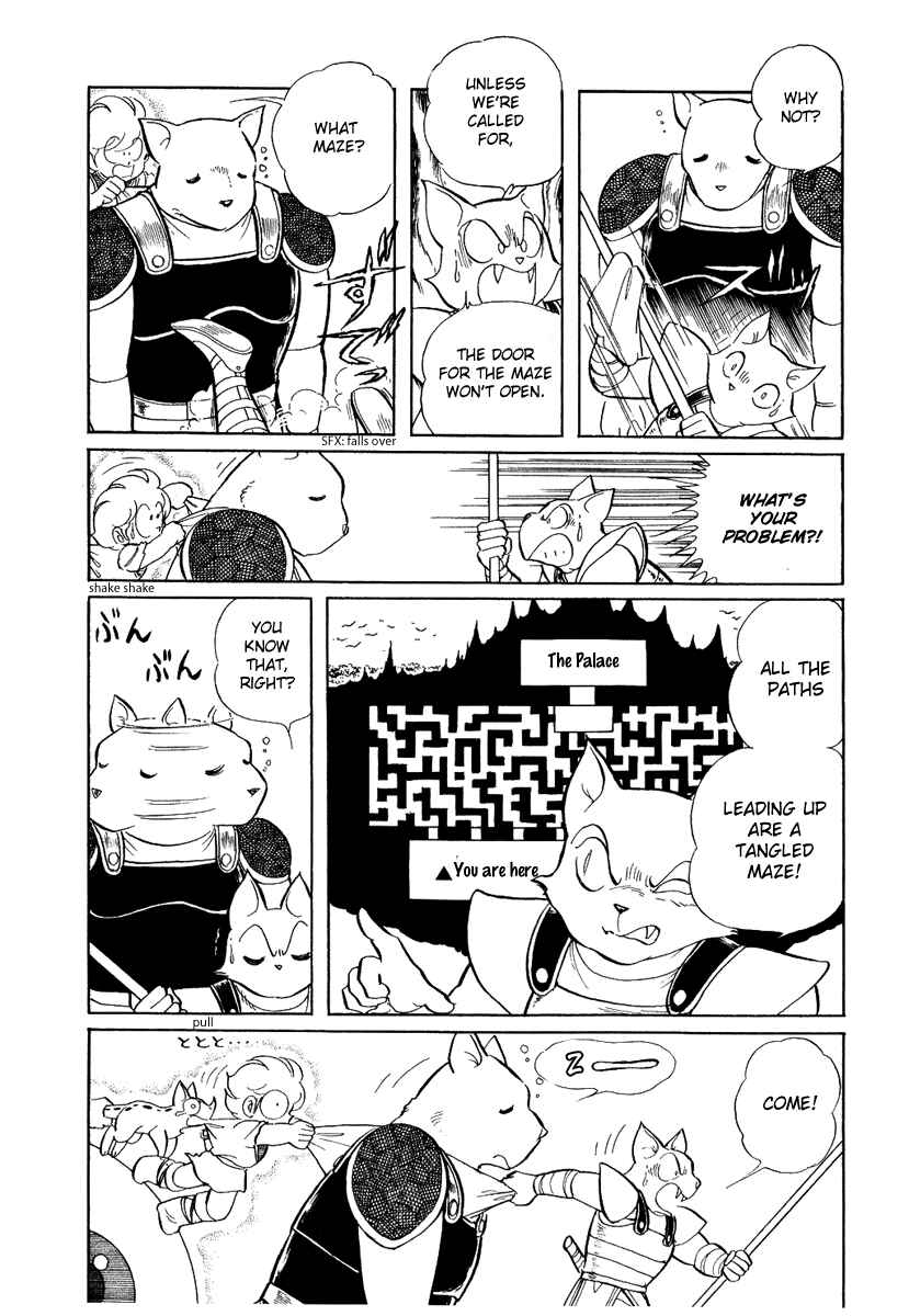 Page 16 Chapter 105 Pygmalio
