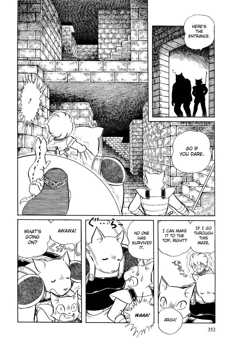 Page 17 Chapter 105 Pygmalio