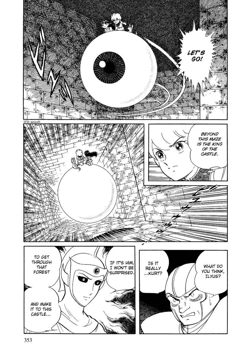 Page 18 Chapter 105 Pygmalio