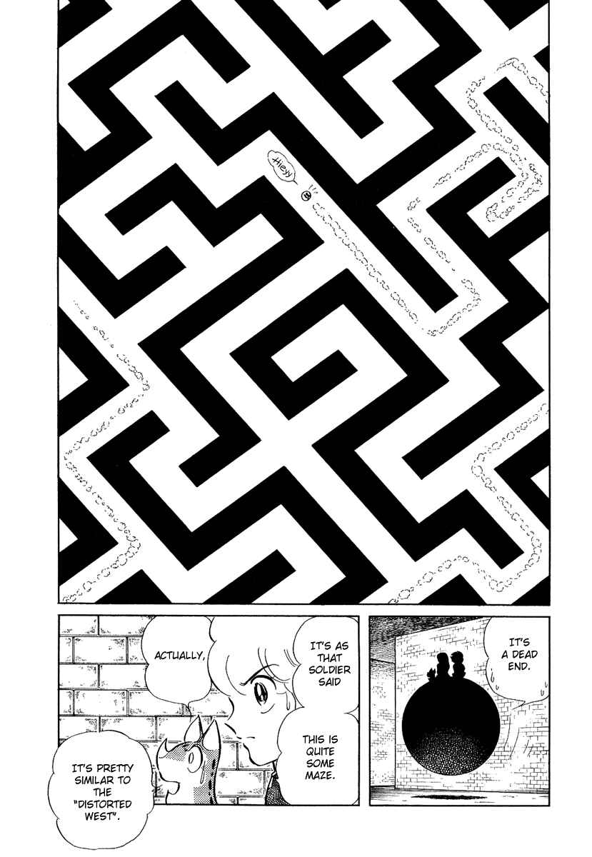 Page 20 Chapter 105 Pygmalio
