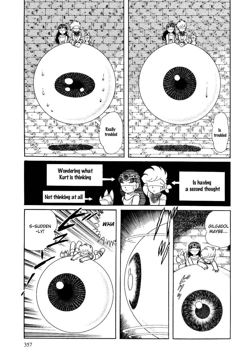 Page 22 Chapter 105 Pygmalio