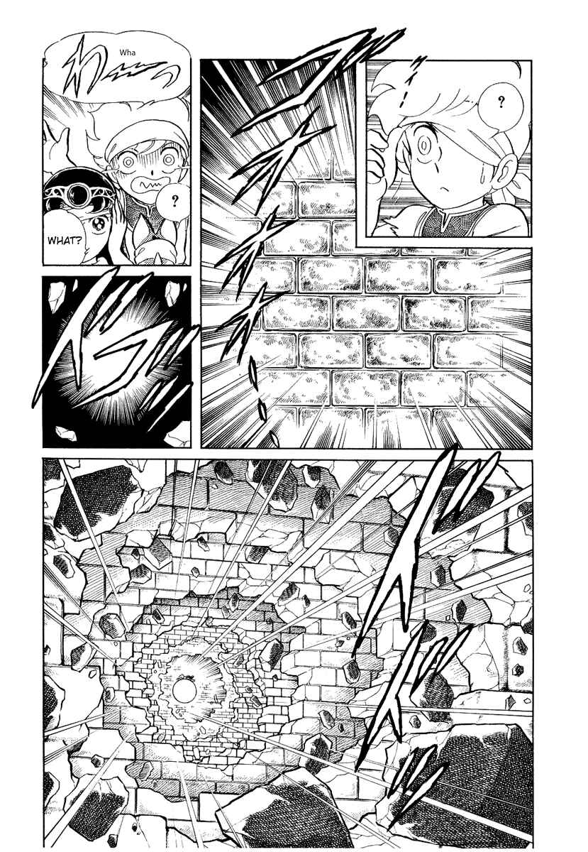 Page 23 Chapter 105 Pygmalio