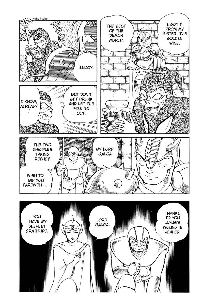 Page 8 Chapter 105 Pygmalio