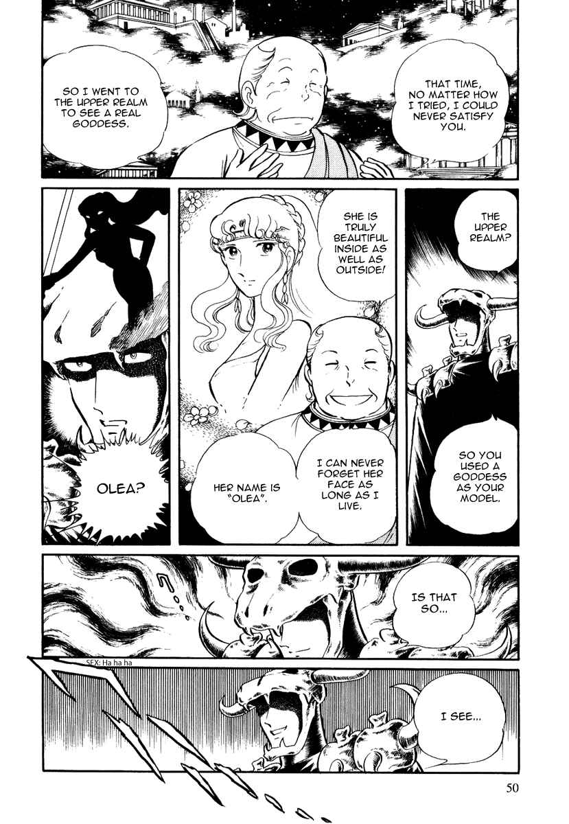 Page 16 Chapter 123 Pygmalio