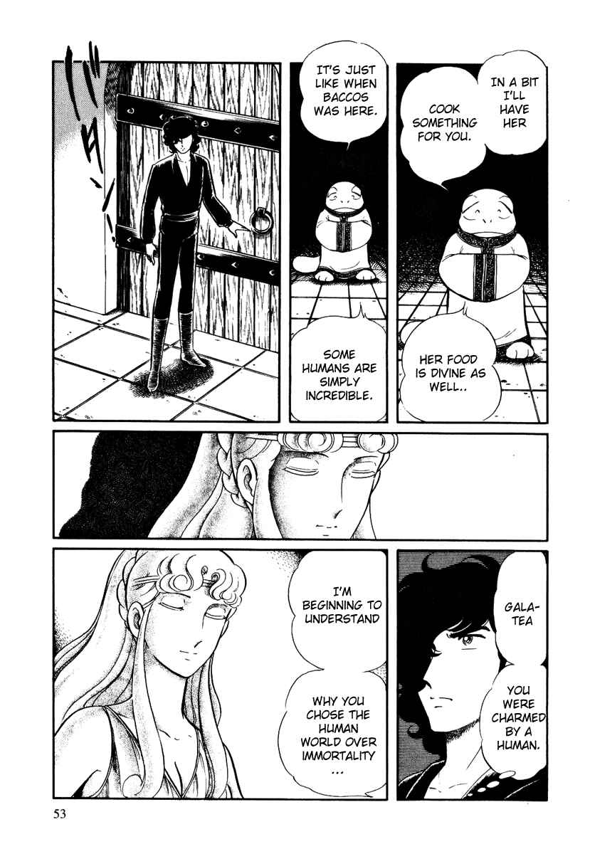 Page 19 Chapter 123 Pygmalio