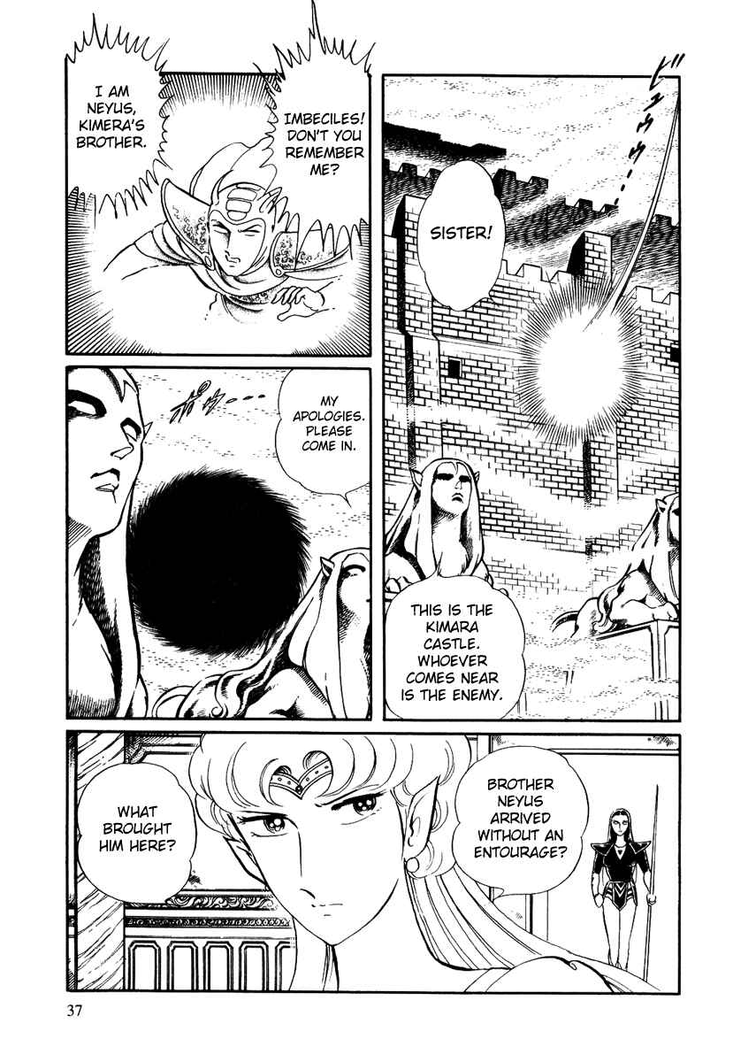 Page 3 Chapter 123 Pygmalio