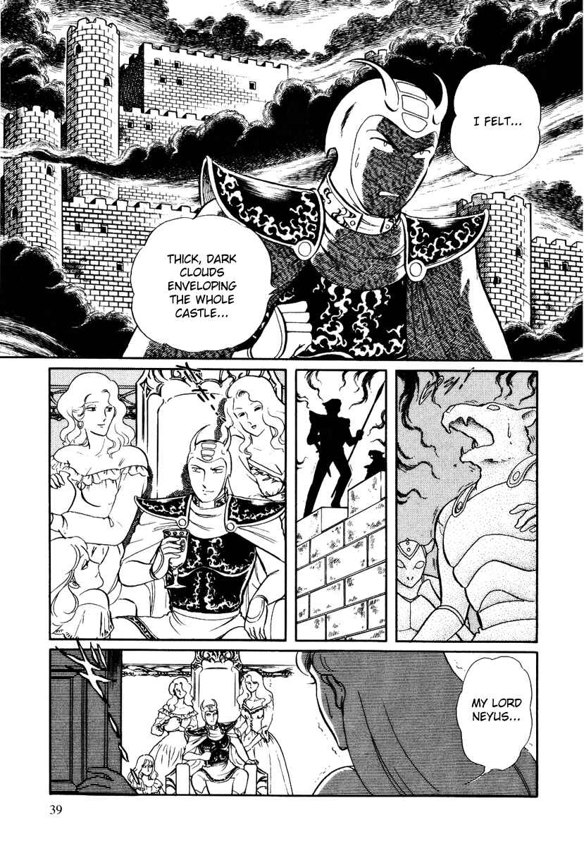 Page 5 Chapter 123 Pygmalio