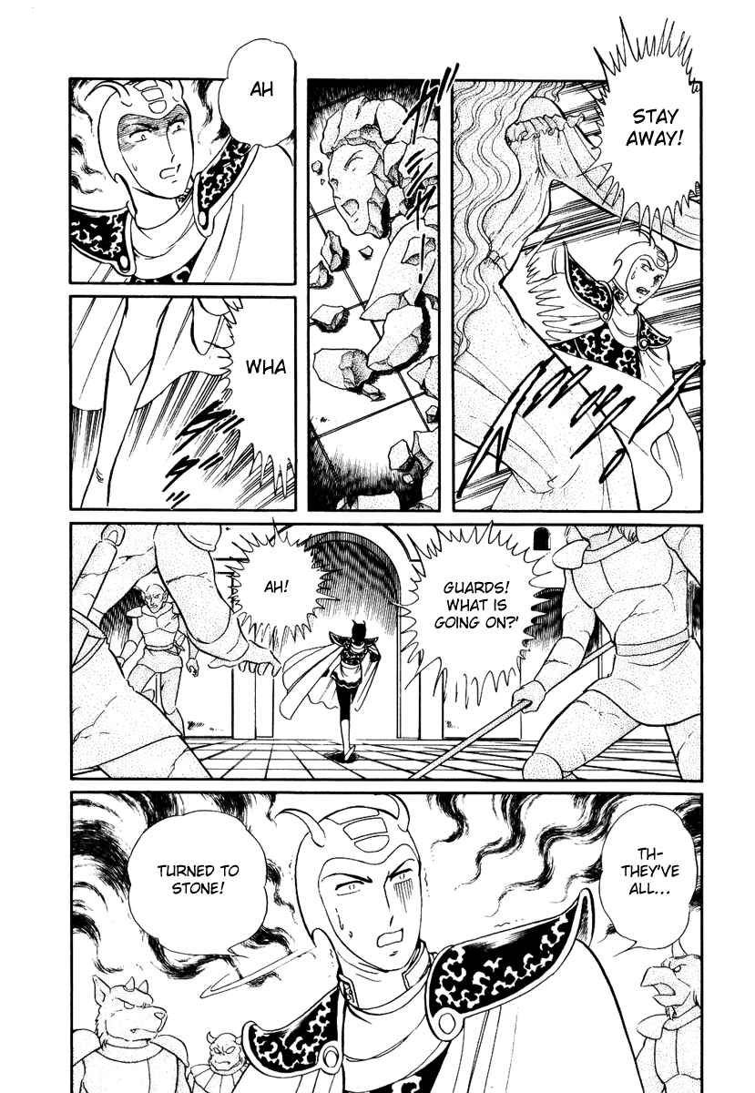 Page 7 Chapter 123 Pygmalio