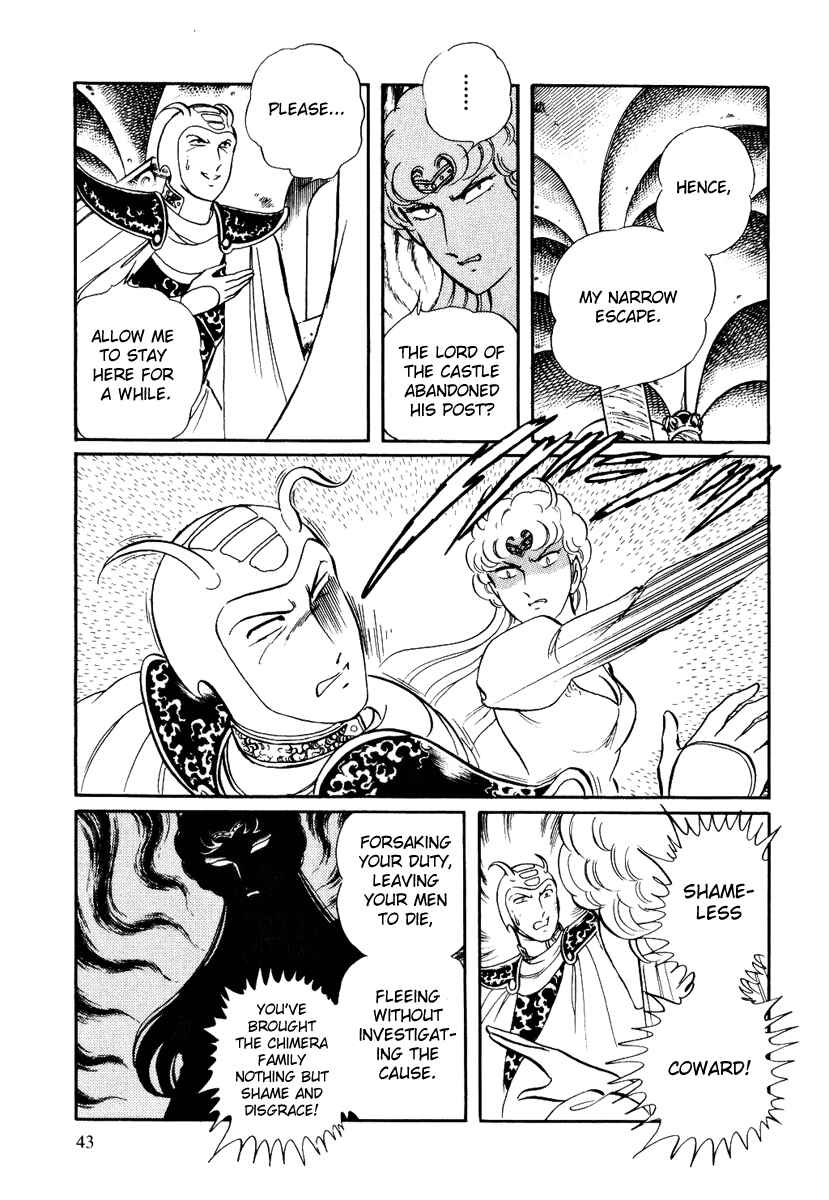 Page 9 Chapter 123 Pygmalio