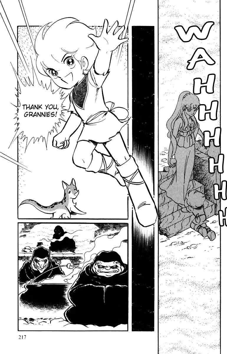 Page 28 Chapter 20 Pygmalio