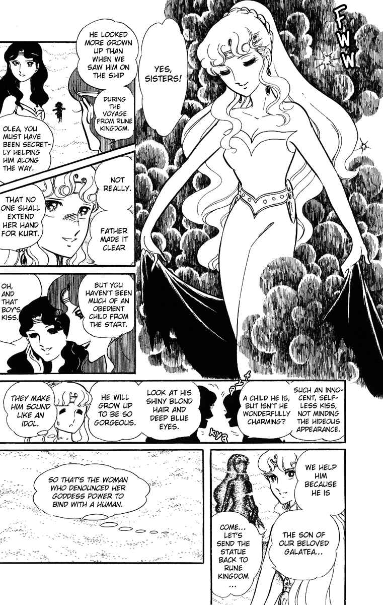 Page 30 Chapter 20 Pygmalio
