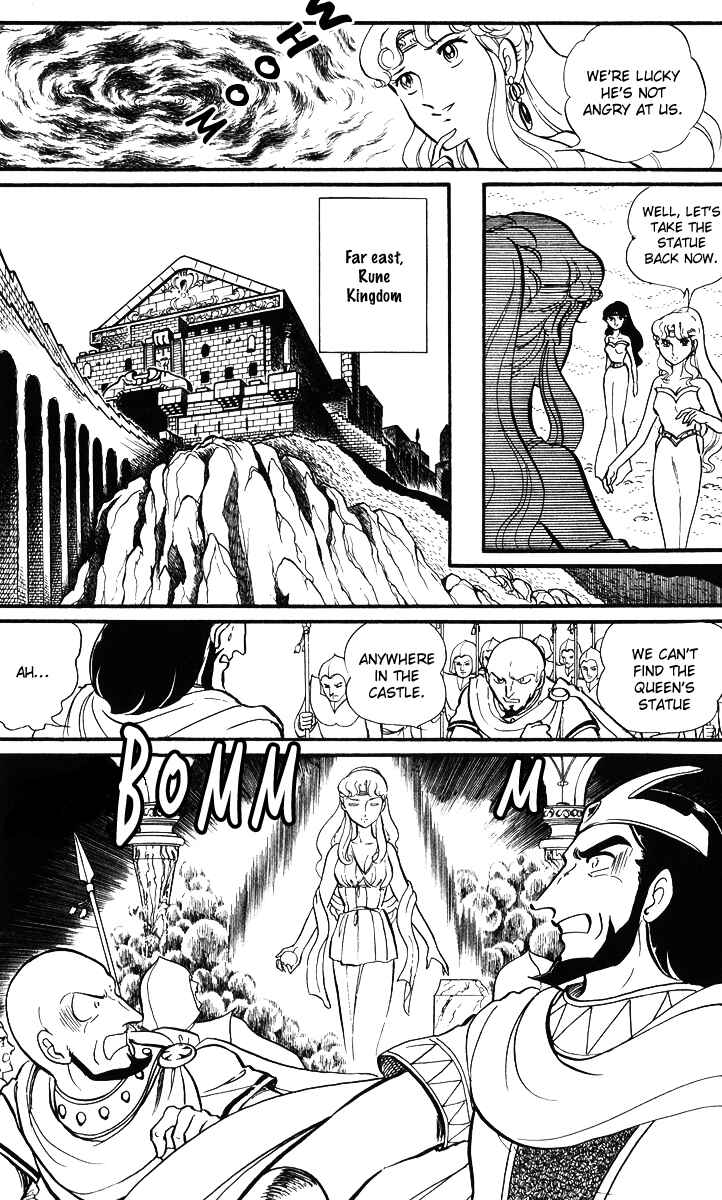 Page 37 Chapter 20 Pygmalio