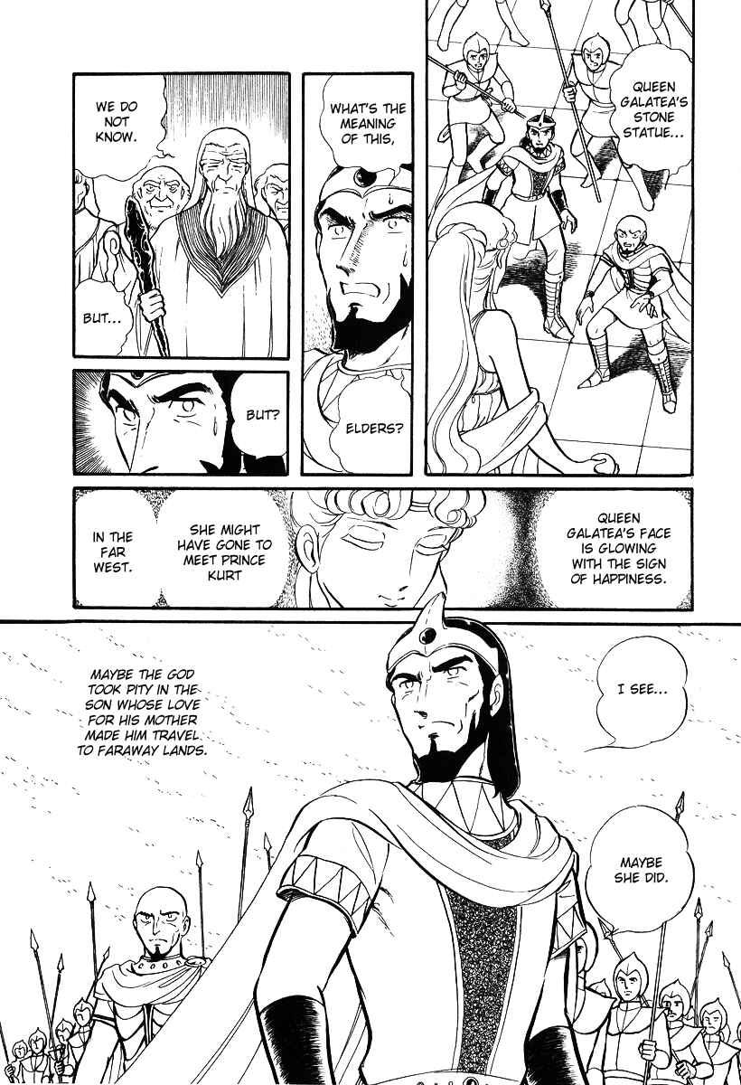 Page 38 Chapter 20 Pygmalio