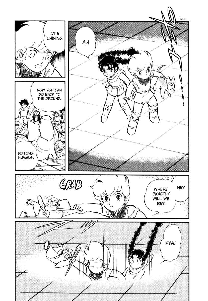 Page 16 Chapter 124 Pygmalio