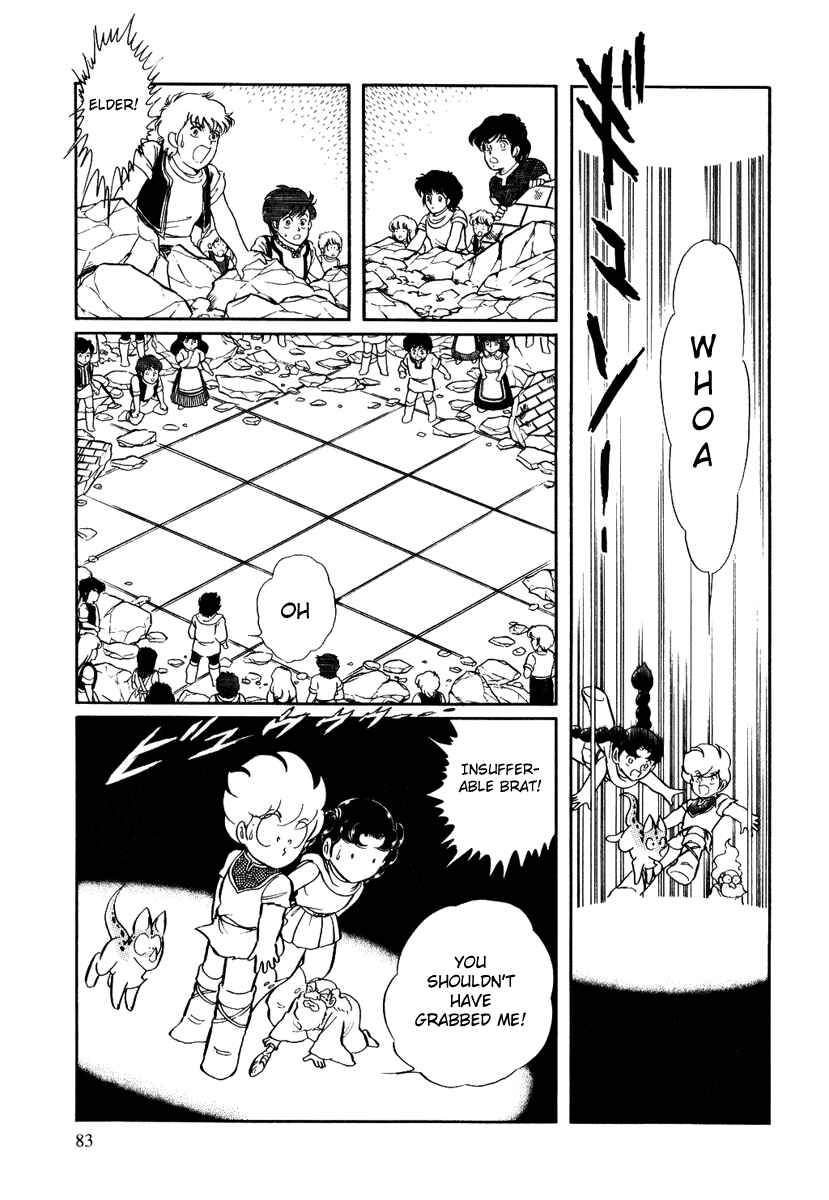 Page 17 Chapter 124 Pygmalio