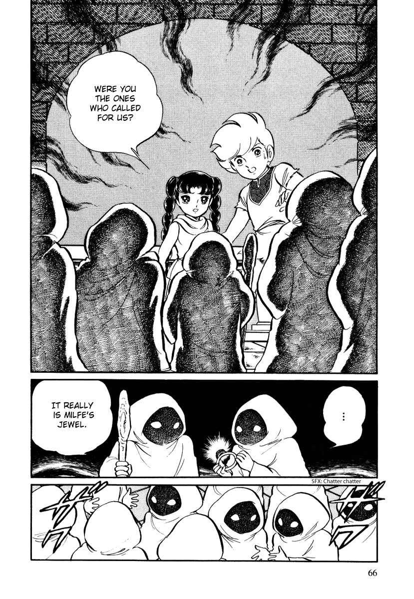 Page 2 Chapter 124 Pygmalio