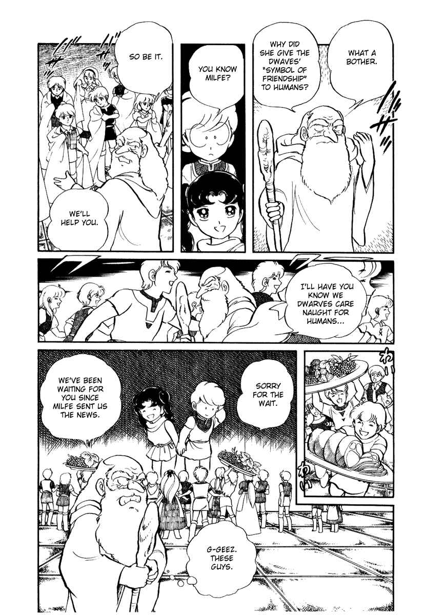 Page 3 Chapter 124 Pygmalio