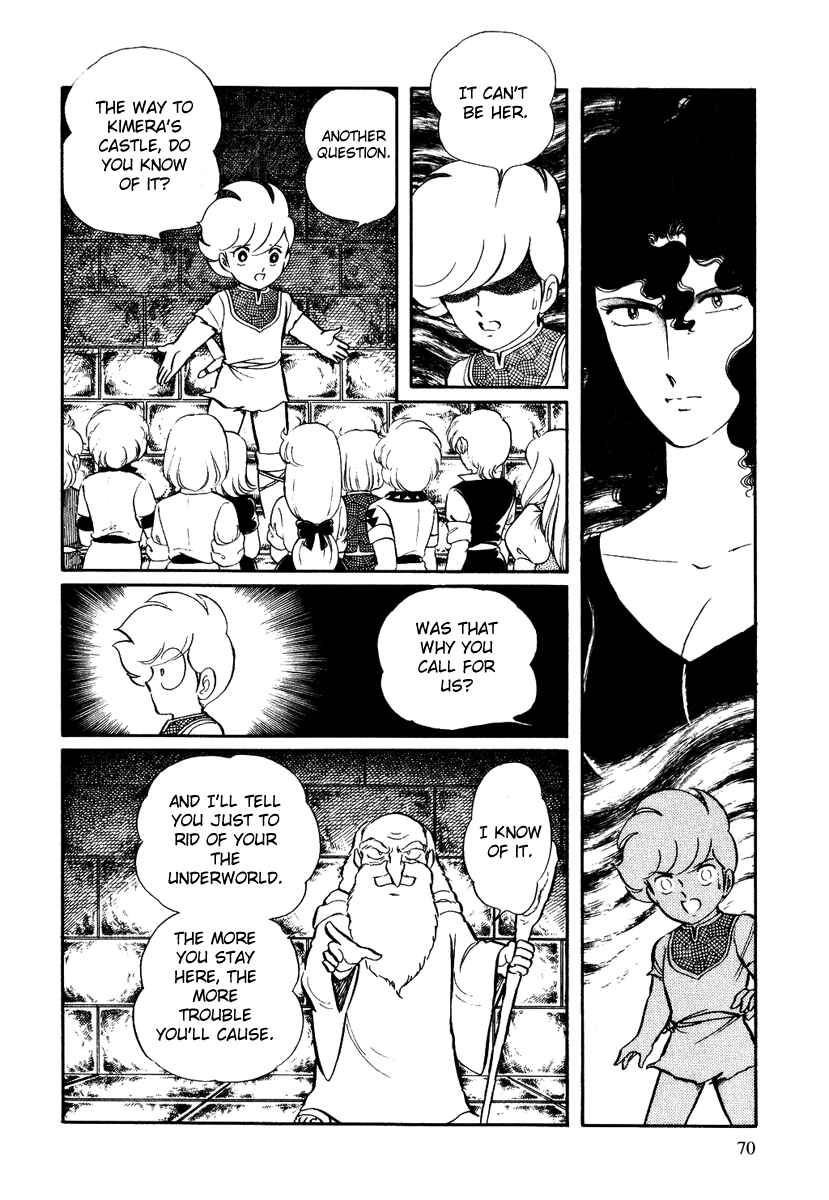 Page 6 Chapter 124 Pygmalio
